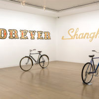 Forever Shanghai，2016，壓克力顏料、金箔，118 x 574 cm, 140 x 460 cm, set of 2