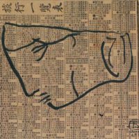 Sanyu, Face, 1920–30s, Ink on newspaper, 19 x 20.5 cm